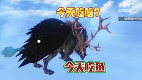 猲狙在哪抓，猲狙是什么