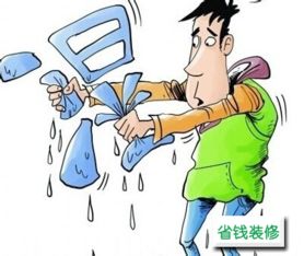 脏水的拼音是什么意思，脏水的拼音和词语