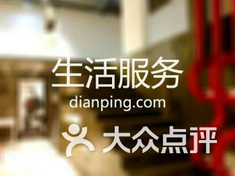 立足点是什么，立足点的英文