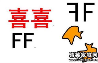 100公顷怎么读，公顷怎么读英文