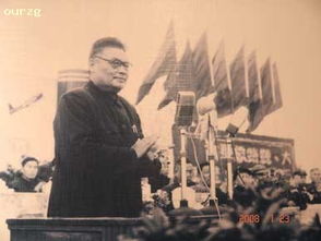 邵式平的生平