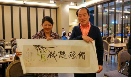修短随化的修是什么意思，修短随化情随事迁是不爱了吗