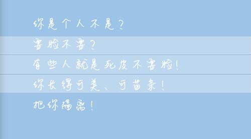 心平气和的拼音和意思，心平气和的拼音怎么读音写
