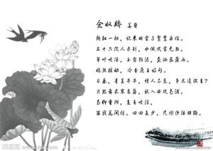 俄语怎么变格?