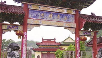 佛狸祠的典故