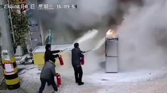 引燃是什么意思?
