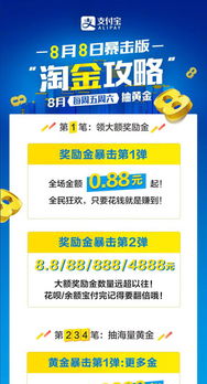 大手笔什么意思?有什么典故?英文翻译是什么?