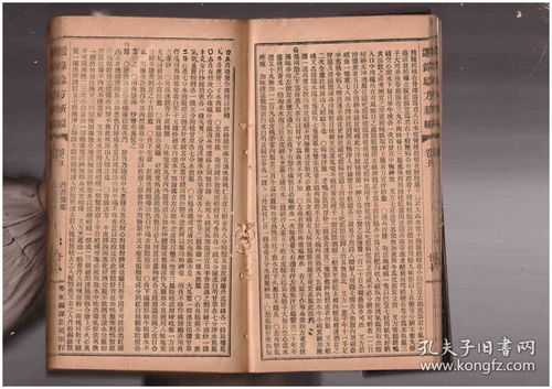g1578，g1574