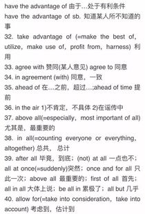 虚的组词组什么,懦弱的懦能组什么，虚组词组词语有哪些呢