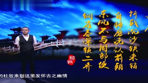 趋之若鹜什么意思