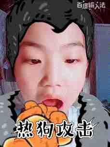 兀自出神的意思，出神的意思是不是看呆了