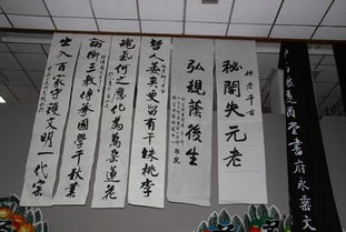 挽联的意思和造句，挽联的意思解释是什么