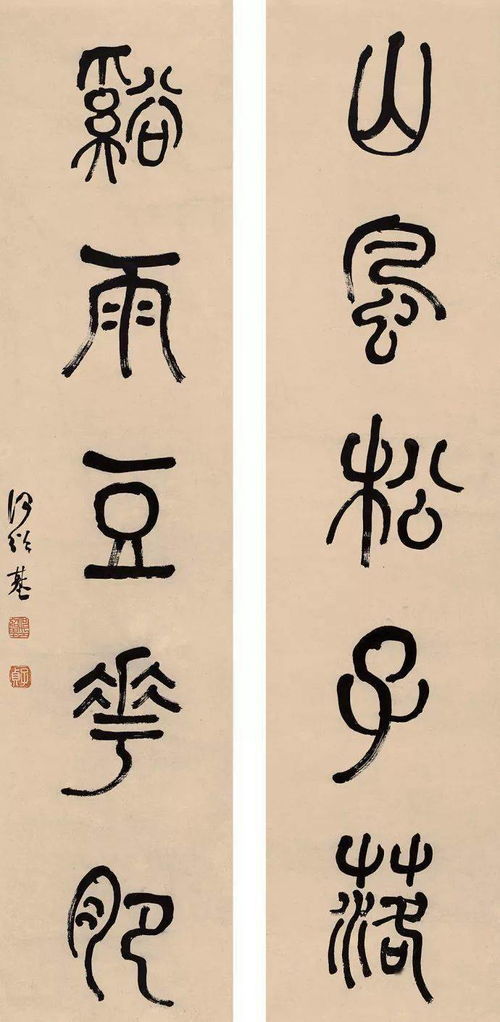 遒怎么读音是什么意思