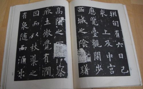 隽永什么意思