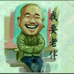 犹闻的意思是什么，犹如的意思是什么四年级