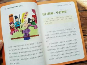 曹丕七步成诗的故事，七步成诗的故事翻译