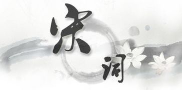 鹧鸪天词牌格律检测是什么?