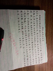 柳宗元我想对你说作文600字，柳宗元我想对你说300字小石潭记