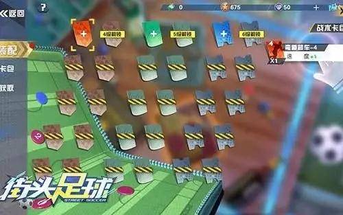 坐阵指挥错别字，坐阵指导什么意思