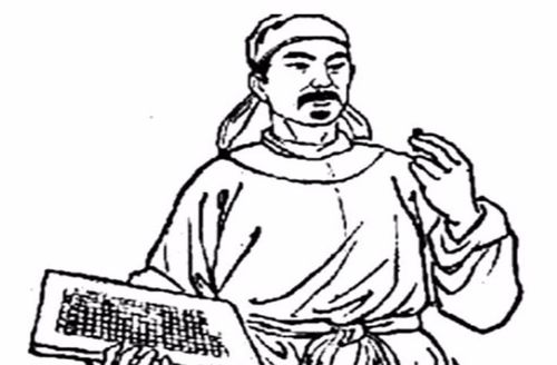 毕升是一个怎样的人?