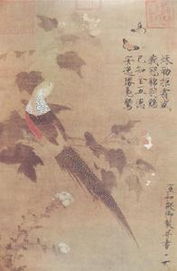 关于两宋有那些介绍?