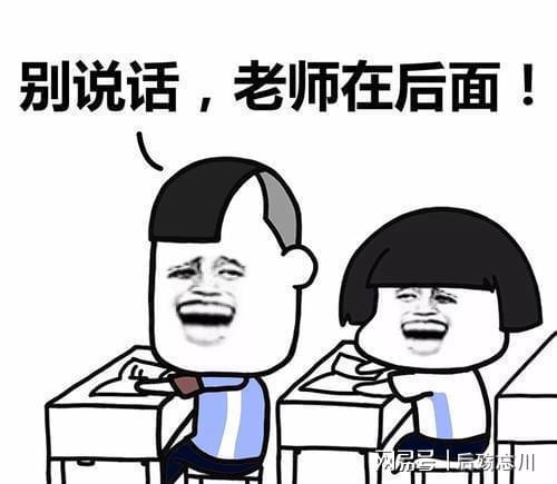东北话刺挠是什么意思，篮子刺挠是什么意思