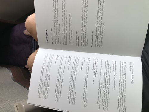 柔顺的近、反义词是什么