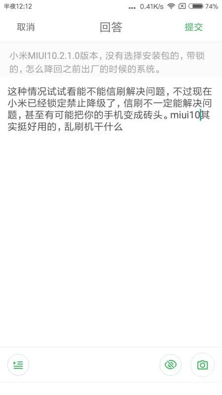 申请庇护是什么意思，贤者的庇护是什么意思