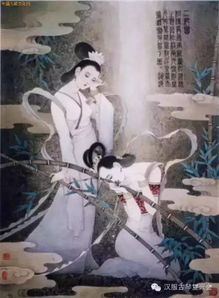 张可久的诗词《湘妃怨》注释及赏析