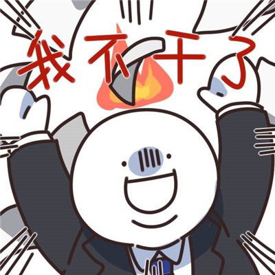 ‘工’字旁的汉字有哪些