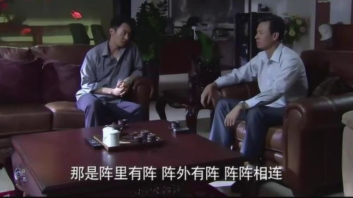 北宋杨六郎天地绝命香炉值多少钱?