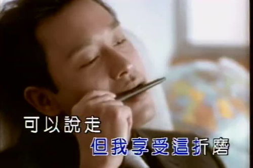 过分和过份哪个正确,过分和过分哪个正确