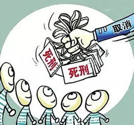 罪名是什么意思，罪名状是什么意思