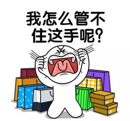 接踵而至的意思和拼音，美好接踵而至的意思