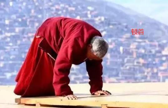 稽首的意思和拼音，稽首的意思解释词语