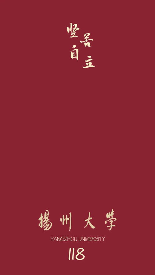 代可以组什么词，提手旁的捧可以组什么词