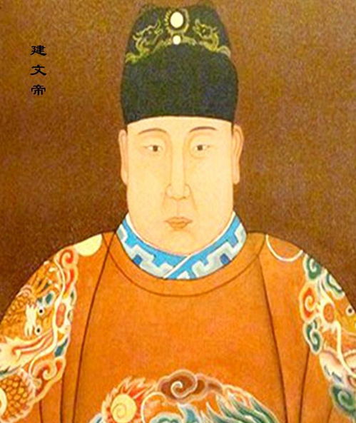 吴三桂削藩是什么意思，削藩是什么意思解释