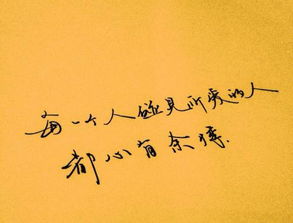 令人悸动的意思，悸动的意思和含义是什么