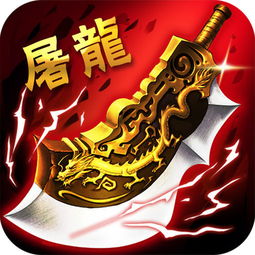 歃血为盟是什么意思，歃血为盟怎么读