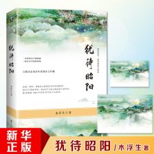 犹敌能治好尖锐湿疣吗