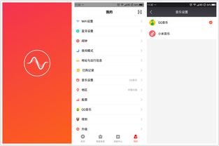 伴侣的意思伴侣的意思是什么