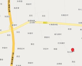 河泽的意思，菏泽职业学院