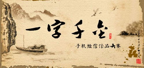 成语鸟尽弓藏是什么意思，鸟尽弓藏是什么意思管理啥意思