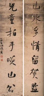 挥斥方遒是什么意思，骨力什么劲 的遒是什么意思