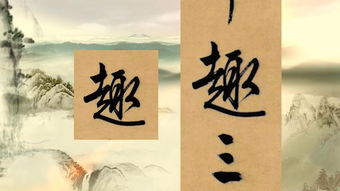 对酒古诗拼音版秋瑾，对酒古诗李白
