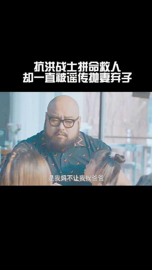 道听途说的意思是什么?