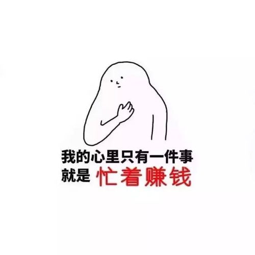 遣词立意的意思