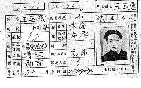 瑕瑜互见的意思
