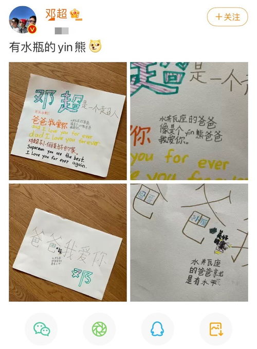 诚挚的祝福拼音，祝福拼音怎么拼写声调