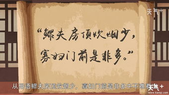 我是一个鳏夫是什么意思，鳏夫是什么意思鳏夫的鳏怎么读?